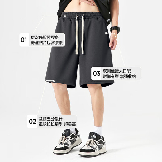 MINISO Heavyweight Shorts Men's Summer Outdoor Sports Straight-Leg Five-Level Pants Youth Trendy Versatile Medium Pants Light Rice 2XL