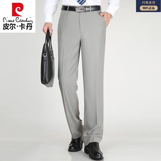 Pier-pantalon en soie de mûrier haut de gamme pour hommes minces minces de combinaison houleuse à l'âge moyen d'âge moyen pour hommes pour les affaires de travail décontractées Black 9902 [Été] mince 29 (2 pieds 2) Taille circonférence