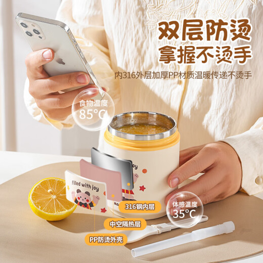 Meichu (maxcook) sopa de sopa sopa puede desayunar taza de leche portátil 316 aislamiento de acero inoxidable taza de agua bacina de bolsas de bolsas McB9859