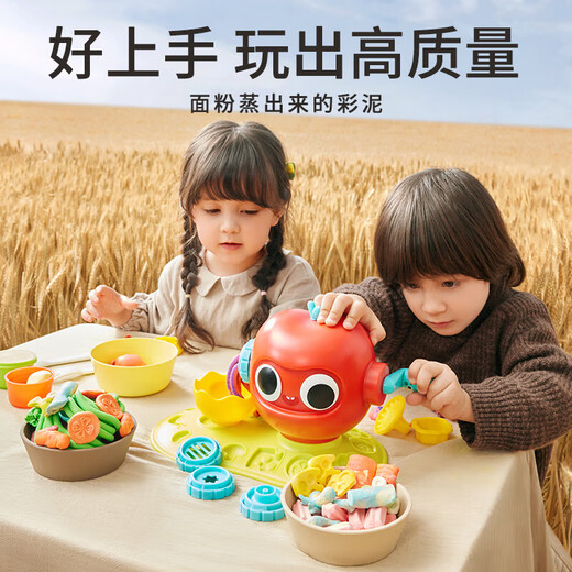 美乐童年彩泥面条机橡皮泥无毒套装儿童玩具3-7岁男女孩生日礼物