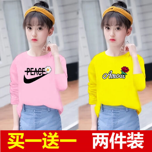 迪士尼（Disney）品牌童装两件装女童长袖T恤洋气春秋新款童装儿童宽松打底衫 白色695+粉色689 100 【16-23斤左右】