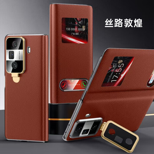 Langxiang is suitable for Honor MagicVS3 mobile phone case, double-window leather invisible lens holder, window answer, magnetic flip cover, all-inclusive frosted anti-fall leather case, velvet black, Honor MagicVS3