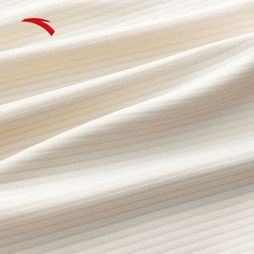 ANTA Ice Skin Antibacterial Sports Vest Women's Summer New Soft Breathable Pilates Yoga BRA Wearable Underwear Fish Belly White-1 L (Female 170)