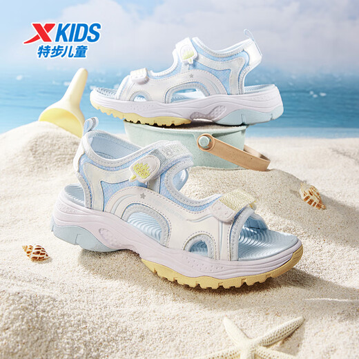 XTEP children's beach shoes summer girls middle and large children Velcro easy to put on and take off wear-resistant soles fashionable sweet style sandals new white/moon blue 33