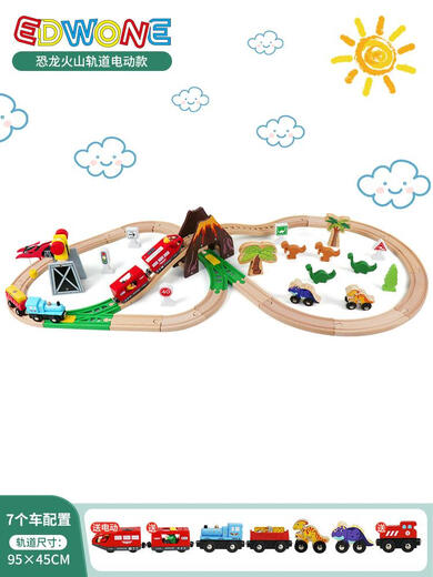 Tanhai edwone en bois dinosaur enroulé de montagne enroulé voitures électriques télécarrique télécommande petit pain de train enfant assemblage cadeau 3 dinosaur île grande aventure électrique + boîte de couleur configuration standard officielle