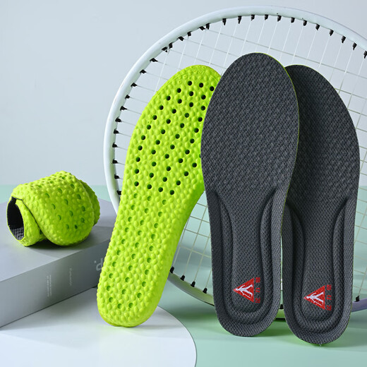Pie Lijian Mugwort Shoemat Entrenamiento militar Sports Air Cushion Cushion Shock absorbiendo el sudor de los hombres que absorbe y desodorizando el suela blanda de la suela 2 paquetes dobles 39-40 tamaños