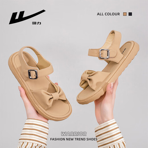 Huili Frauenschuhe, Sandalen, Sommerstil für Frauen, Dick-Soled-Sportstrandschuhe für Frauen 1447 Khaki 39