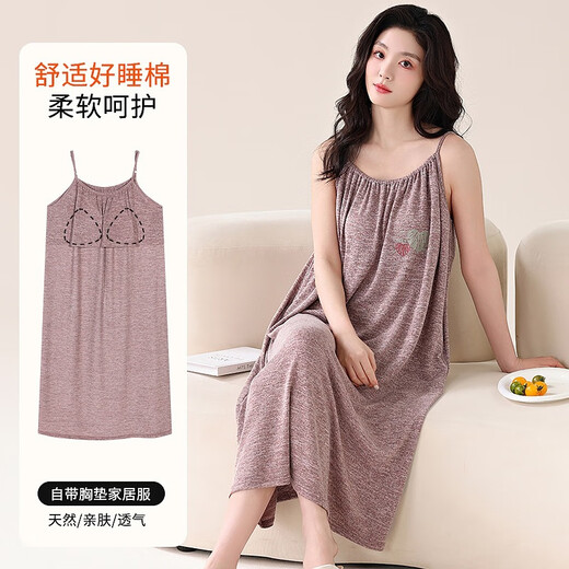 COLORFUL GEMS韩版简约莫代尔彩棉吊带睡裙夏季长款家居服广州十三行 160(M) 均码 11303