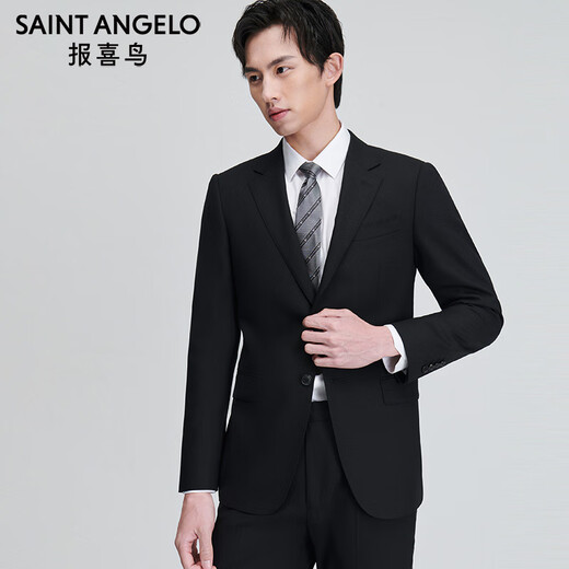 SAINT ANGELO business suit men's formal straight easy-care wool suit KEBB251021U black 48A
