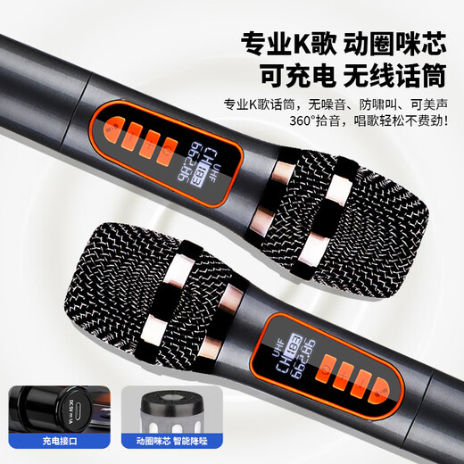 KONKA square dance audio outdoor trolley Bluetooth speaker high-power household microphone singing karaoke store promotion mobile high-volume audio 12-inch subwoofer single wireless microphone