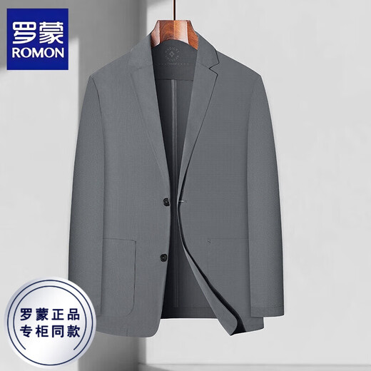 Romon High-End Light Luxus luxuriöser mittleren und jungen Sommereiseis-Seiden-Sonnenschutzanzug für Männer Freizeit vielseitiger Anzug Jacke für Männer grau xl /180 [Empfohlen 145-165jin [Jin gleich 0,5 kg]]