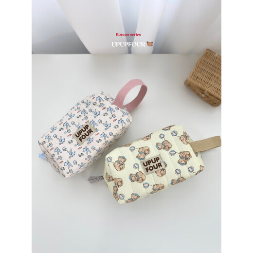 BOTHE PUMPSAGE ABSCHNITT BAGE Export Windel Aufbewahrung Baby Kleidung Beutel gestailte Flasche Mutter Karren Hängende Aufbewahrung Anne Little Rabbit