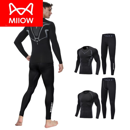 MiiOW Thermal Underwear Men's Velvet Suit Tight Bottoming Autumn Clothes Autumn Pants Youth Winter Fashion Sports Slim Winter Black and Black Two-piece Set XL 145-165Jin Jin is equal to 0.5 kg