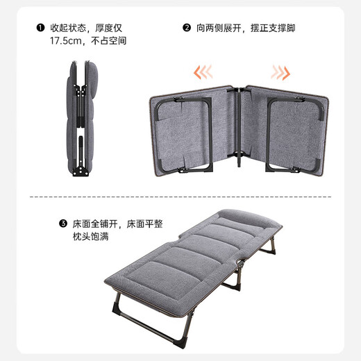 Lit pliant chaise salon simple lit à lunch Bureau de bureau de sieste accompagnant le matelas de lit intégré matelas amélioré intégré deux lits pliants