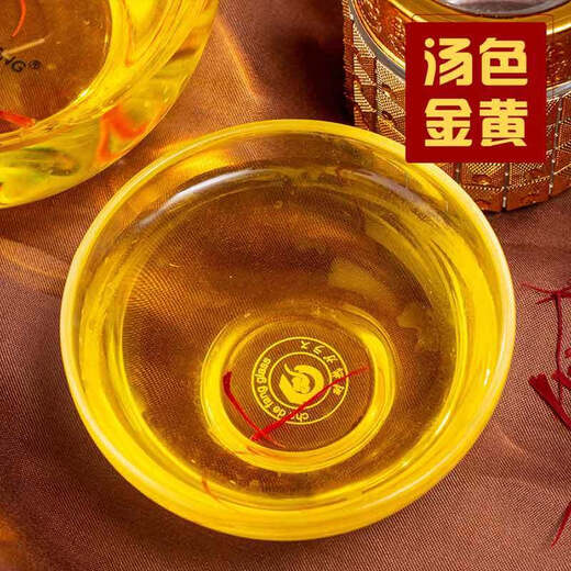 藏红花 正宗西藏藏红花非伊朗进口藏红花泡水喝西红花茶1g10g 精品藏红花5克[送镊子]