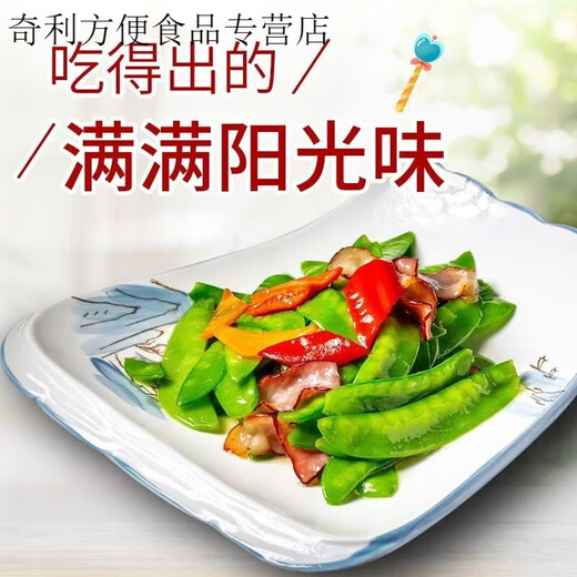 3882人收藏海天珍酿生抽老抽酱油500ml炒菜凉拌超值装家庭厨 海天珍酿生抽*3