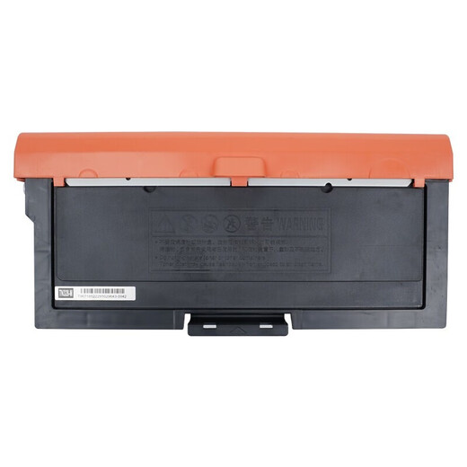 Jingcheng adecuado para Lisichen TN328 Polvo Box SP1800 GA3028DN Cartucho de tinta 7030DN 3032DN Cartucho de tóner Impresora TN333 Polvo [Adecuado para la máquina GA7030DN]