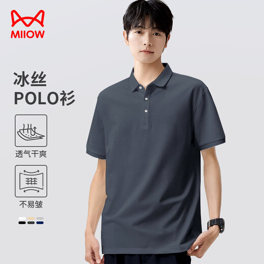 Cat Man Polo-Hemd Männer Sommer Eis Silk schnell trocknend kurzärzt