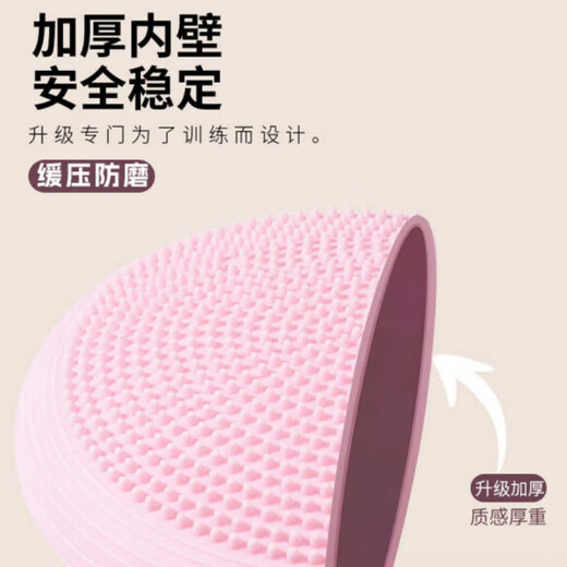 German Balance Training Air Cushion Ankle Stabilization Ankle Rehabilitation Ball Football Core Exerciser Inflatable Disc Equipment Strength Training Mysterious Gray - Diameter 34cm