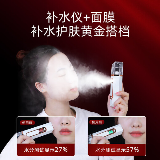 Marcopele Electric Facial Washing Instrument Facial Cleansing Instrument Facial Washing Artifact Pore Deep Cleaner Soft-bristled Face Washing Brush Cleaning Artifact Universal Birthday Gift for Men and Women Cleansing and Moisturizing Set + Skin Test Display + Deep Cleansing