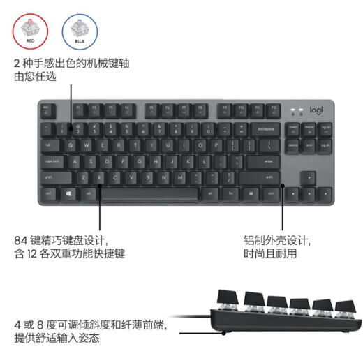 K835 Kabel mechanische Tastatur 84 Tasten ohne Hintergrundbeleuchtung Computer Peripherieger