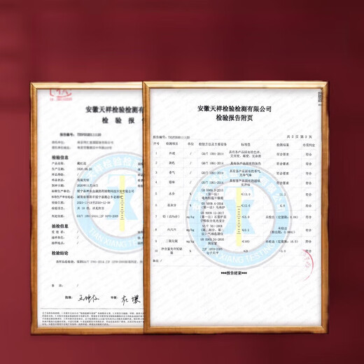 [Direktverkauf in der Apotheke] Safran, die in Wasser Safran authentisch i -Produkte offizieller Safranspezialitäten chinesischer und afrikanischer 10 Flaschen eingeweicht wurden