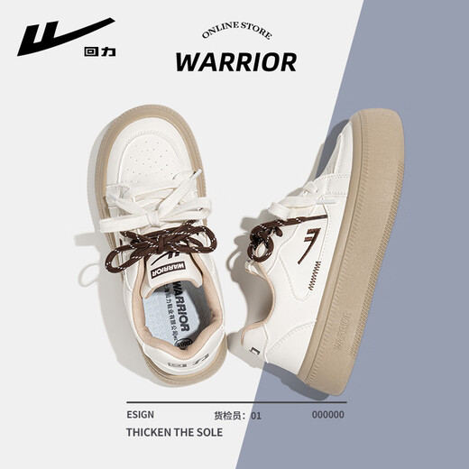 Huili thick-soled German training shoes 2025 new summer women's shoes new retro casual versatile skirt small white shoes shoes beige 37