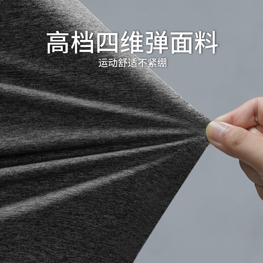 Allen Burton running long-sleeved men's autumn sports T-shirt quick-drying round-neck bottoming shirt outdoor training fitness cycling top black elastic breathable moisture absorption M