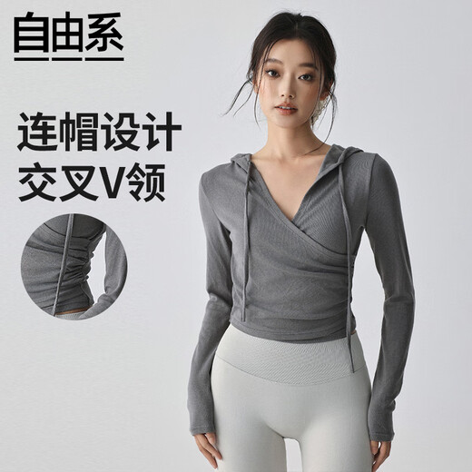 Freestyle hooded yoga wear for women spring and autumn new sports fitness long-sleeved T-shirt Pilates running training V-neck top