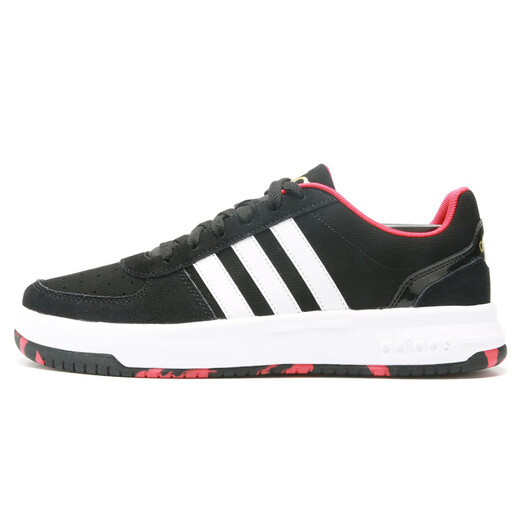 阿迪达斯 （adidas）/正品夏季新款男女板鞋运动场下篮球鞋BB9717官方旗舰 B37856 44.5