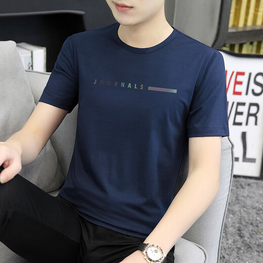 SeptWolves (Septwolves) Tapa de seda de hielo SET SELLA Summer de manga corta de manga de altura fría Fina de moda negra Modal Modal Modal Top de mante manga que se seca 1416 White (modelo de alta calidad) M (95jin [Jin es igual a 0.5 kg] -110Jin [Jin es igual a 0.5 kg])))