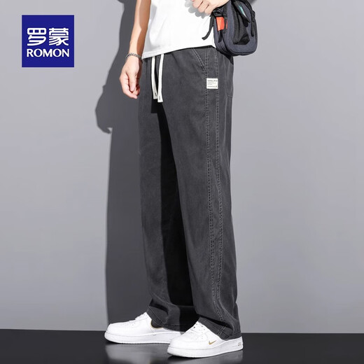 Romon (Romon) 2025 Sommer Dünne Eisseide-Jeans-Gelegenheitshosen Lose gerade Hosen Zugehosen Herrenhosen 1048 Blau [Ice Seide Dünn] XL [Vorgeschlagen 135-155]