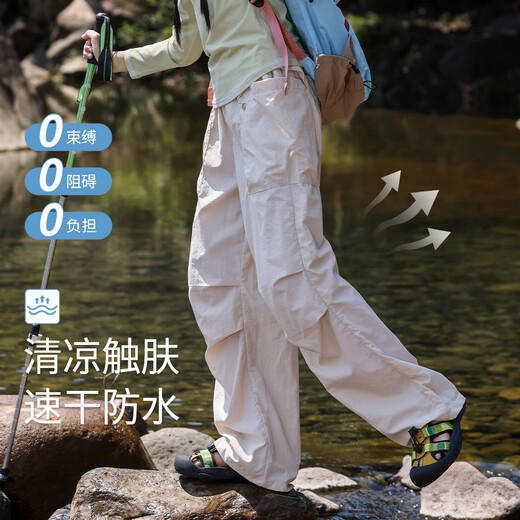 Yoyo one (Yoyo one) girls quick-drying pants 2025 summer thin children's sports ice silk hiking waterproof outdoor girls big children hiking pants 15261 military green [quick-drying pants] 130
