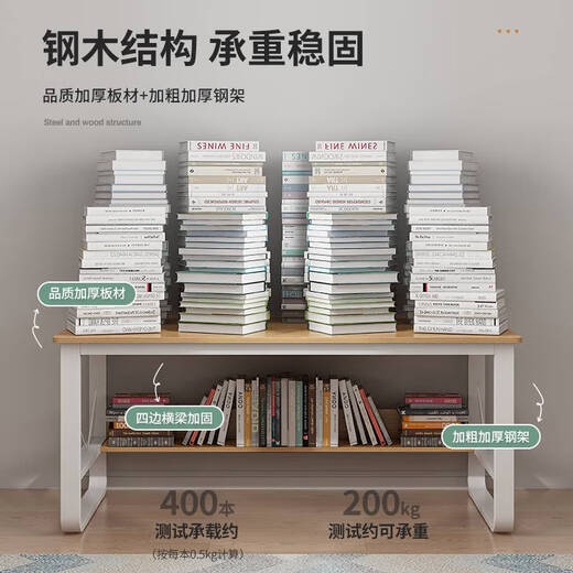 咏幻电脑桌台式家用书桌书架一体卧室带抽屉学生写字桌学习桌办公桌子 100cm长白桌腿LY-1049
