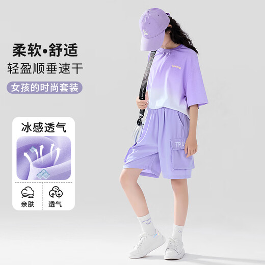 Yoyo One (Yoyo One) Mädchen Sportanzug Sommer 2025 Neue Kinder-Shorts-Shorts-Kurzfilme mit großer Kinder mit fünf Punkten 9852 Gradienten +18442 reines Baumwoll 160 160 cm