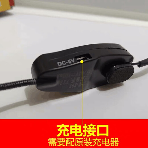 Aker Aker/Aker MR2500 AK77W Altavoz para auriculares inalámbricos, micrófono montado en la oreja de abejas, auriculares inalámbricos de 679m, sin cargador