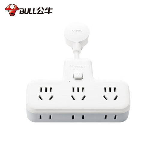 Bull (BULL) one-to-multi-converter household power expansion socket office dormitory multi-function multi-porous expansion plug-in expander plug-in plug [one turn three] 6-position total control, flexible short-term one-to-three 9733K official adjustable anti-electric shock, high temperature flame retardant material