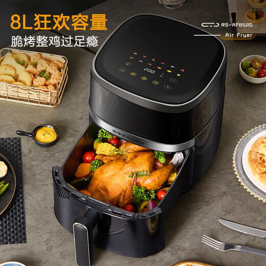 Royalstar air fryer, steam and oven all-in-one machine for home use without flipping up and down, transparent and visible 8L practical large capacity smart touch kitchen goodies RS-AF852D
