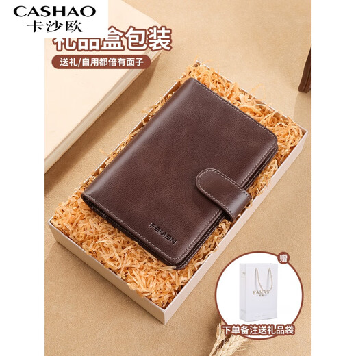 Kashao authentique cuir passeport sac id rangement antivol clignotant clip de billetteur à air haut de gamme car carte de carte portable de voyage