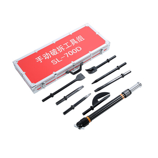 FHJQB fire manual demolition tool set 8-piece set simple multi-functional earthquake rescue manual demolition combination tool multi-function obstruction hook