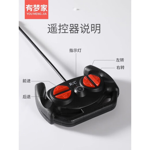 Shanbei remote control car car toy race car mini electric sports car 3 years old 4 years old children's toy car 6 boys and girls 7 blue pink Ferrari racing car free remote control battery single battery version 1 set of lithium battery + charging cable