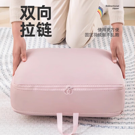 
Home Story (KATEI STORY) Japan Travel Storage Bag Moving Packaging Bag Compression Bag Clothing Portable Organizing Bags Luggage Down Clothes
