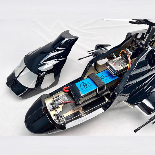
Flying Wolf remote control simulated helicopter model aircraft, flight control GPS hovering back, 470L level, Big Flying Wolf RTF full set to fly