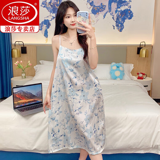 浪莎吊带睡裙女冰丝夏季ins风带胸垫外穿连体裙高级凉感甜美网红睡衣 蓝色 3887Q带固定胸垫 L 100-115斤