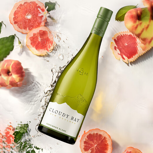 Cloudy Bay Sauvignon Blanc Dry White Wine 750ml*6 Bottles Original New Zealand Wine
