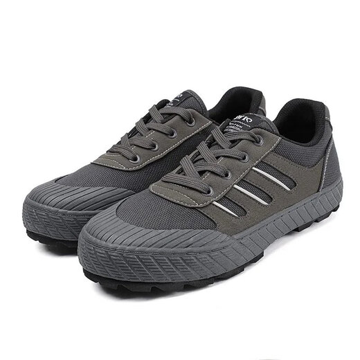 
Changxiang Huili 3522 low-top casual labor protection shoes men's soft sole non-slip wear-resistant canvas shoes outdoor hiking site lightweight working shoes store flagship rosy 39