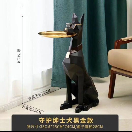 Light luxury creative desktop Internet celebrity Doberman Pinscher ornaments Nordic entrance living room gift TV cabinet next to home soft decoration Large black gentleman Doberman Pinscher - 74 cm
