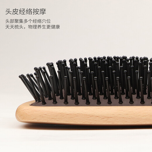 Gangfu's flagship bristle air cushion massage comb board comb styling straight hair smoothing hair care comb home hair salon hairstylist oxygen fairy care set Founder + round