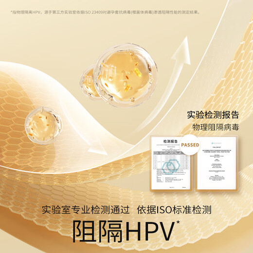 Durex Condoms Condoms Ultra-Thin Exclusive 3-in-1 18-piece Male and Female Condoms Adult Family Planning Sex Toys