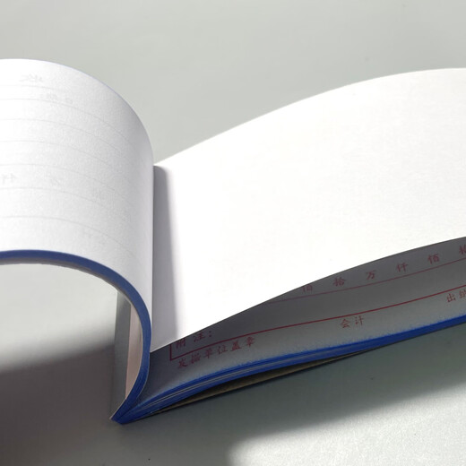 Wright Rewrite Quittungen, zweispurige Triple-Spur-Eintäusche-Gutschein-Quittung Quittung Quittung School Company Einheit Zahlungsquittung Quittung Quittung D5009 Triple-Lane-Quittung 48K [10 Bücher/1 Paket]
